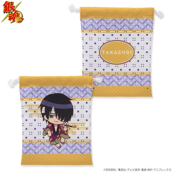 PRE-ORDER : Gintama SD Handle Pouch (8 types in total)