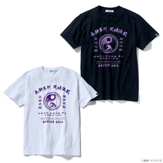 PRE-ORDER : STRICT-G "Mobile Fighter G Gundam" The Undefeated of the East Master Asia T-shirt