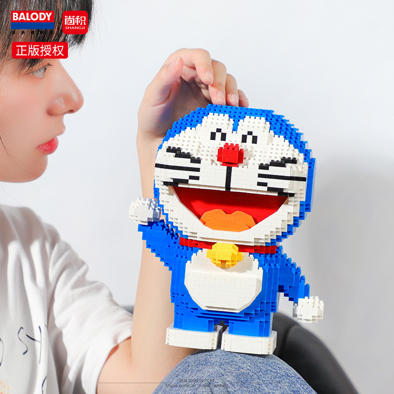 Balody 16138-16143 Doraemon and Friends