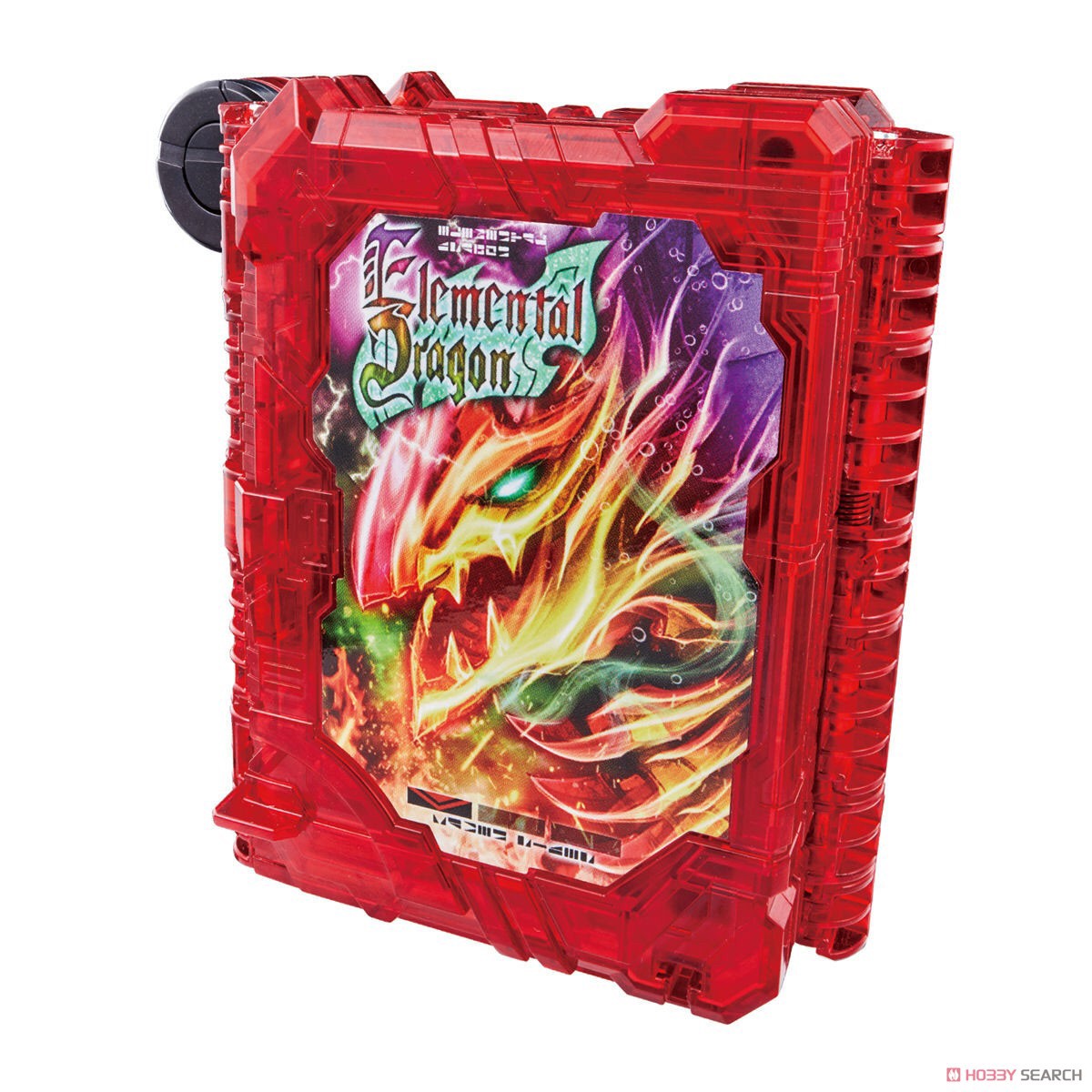 Masked Rider Saber - DX Elemental Dragon Wonder Ride Book by Bandai