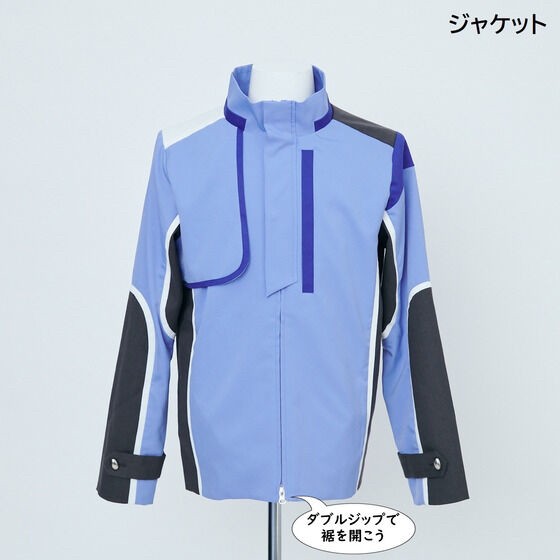 PRE-ORDER : Kamen Rider Gotchard Alchemy Academy Costume