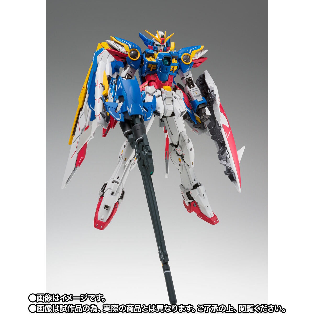 Gundam Fix Figuration Metal Composite Wing Gundam EW Early Color Ver. by Premium Bandai (Lot JP มีกล่องน้ำตาล)