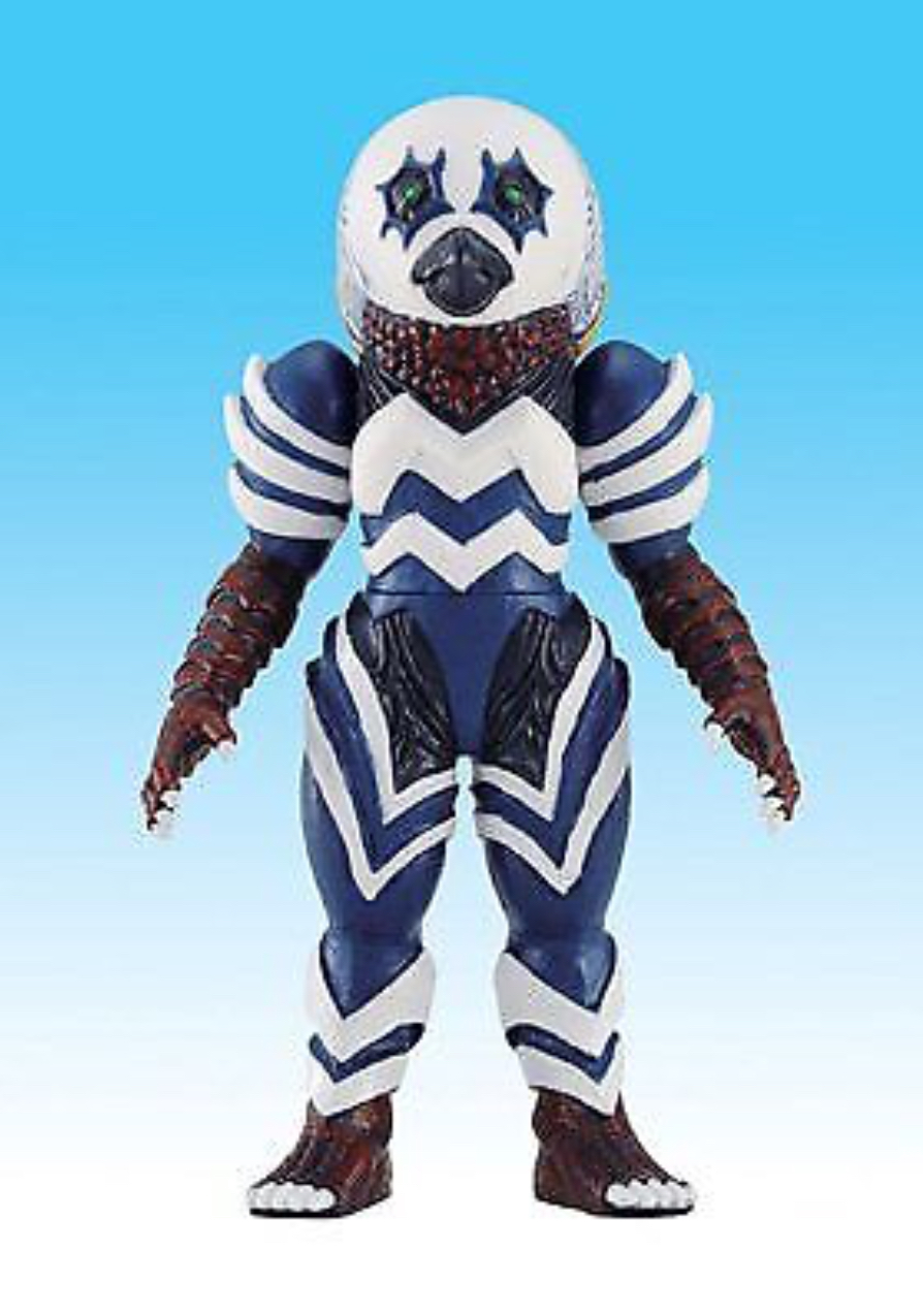 Ultra Monster Series - Ultraseven No.SP Alien Guts 6” by Bandai