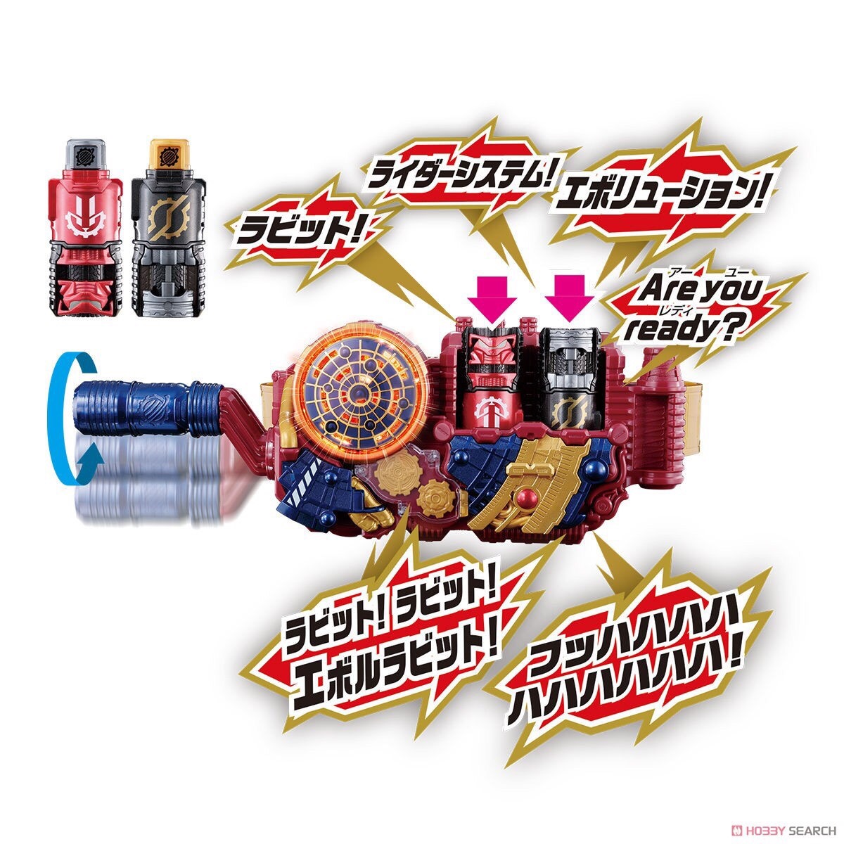 Masked Rider Build - DX Rabbit Evol Bottle & Dragon Evol Bottle Set by Bandai