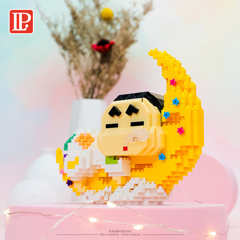 LP 200603 Sleeping Shinchan 836pcs