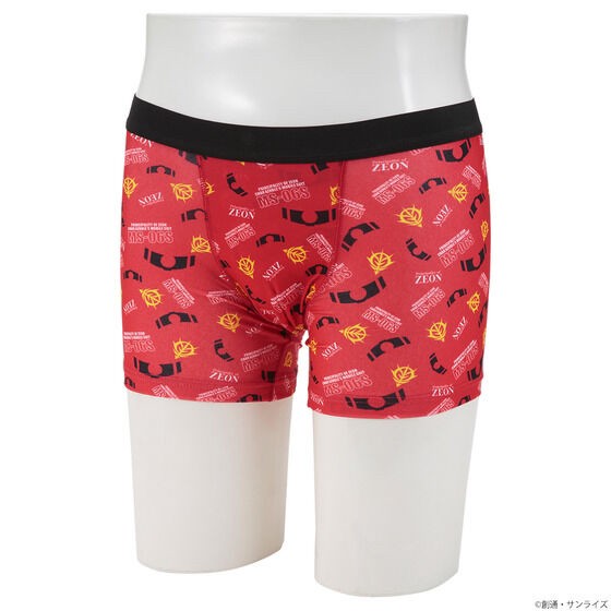 PRE-ORDER : Mobile Suit Gundam Boxer Shorts