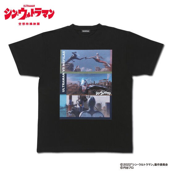 PRE-ORDER : Shin Ultraman Graphic Design T-shirt (3 types in total)