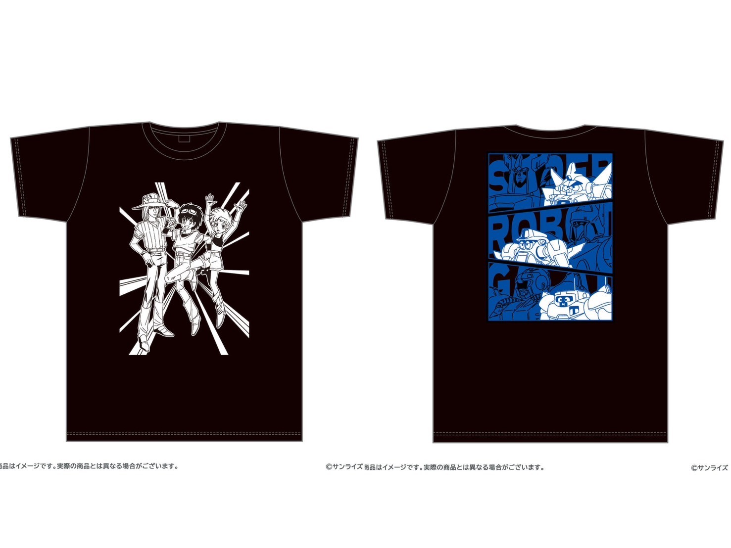 PRE-ORDER : Lord of Lords Ryu Knight / Mado King Granzort / Super Robot Galatt T-shirt