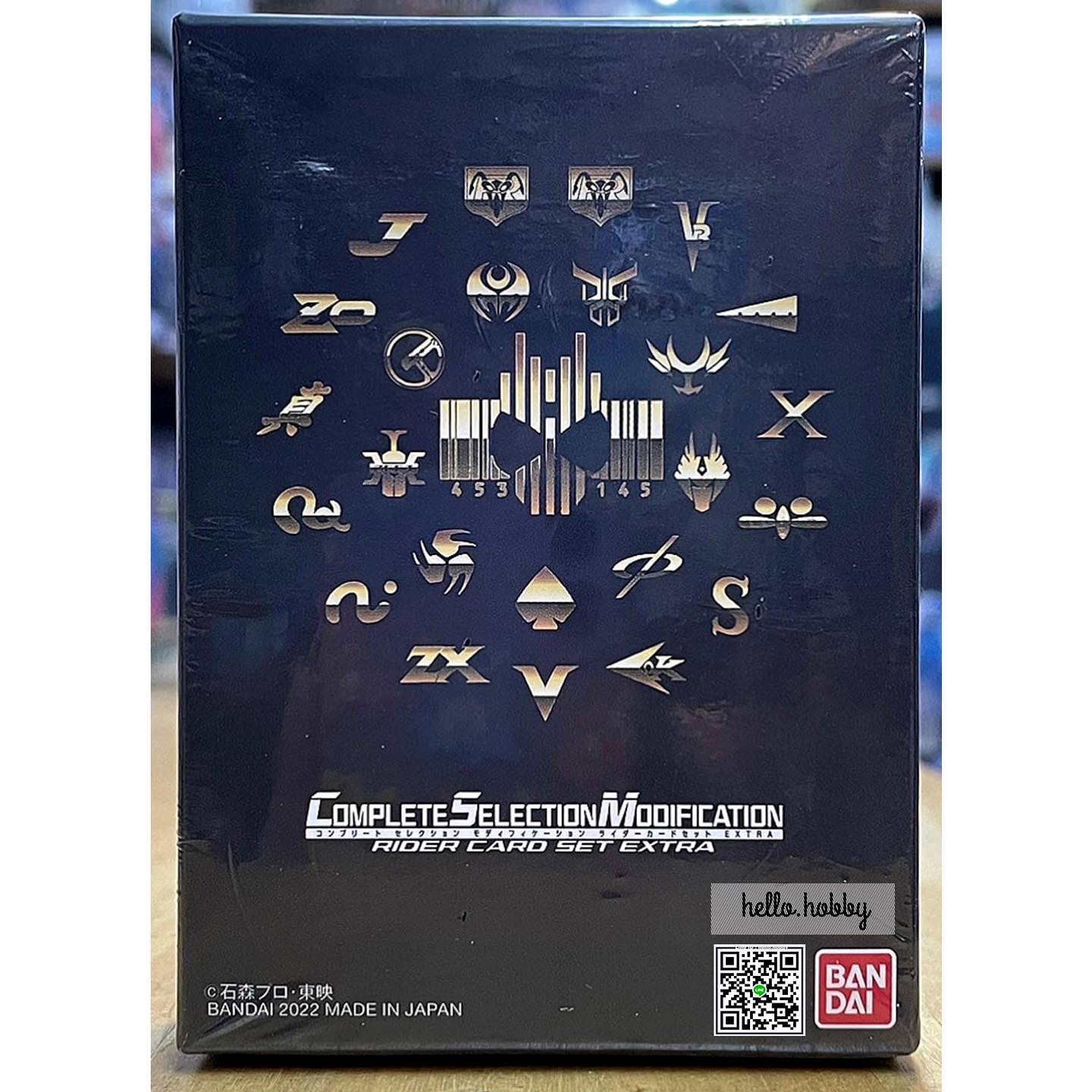 Masked Rider Decade - COMPLETE SELECTION MODIFICATION (CSM) Rider Card Set EXTRA by Premium Bandai (Limited)