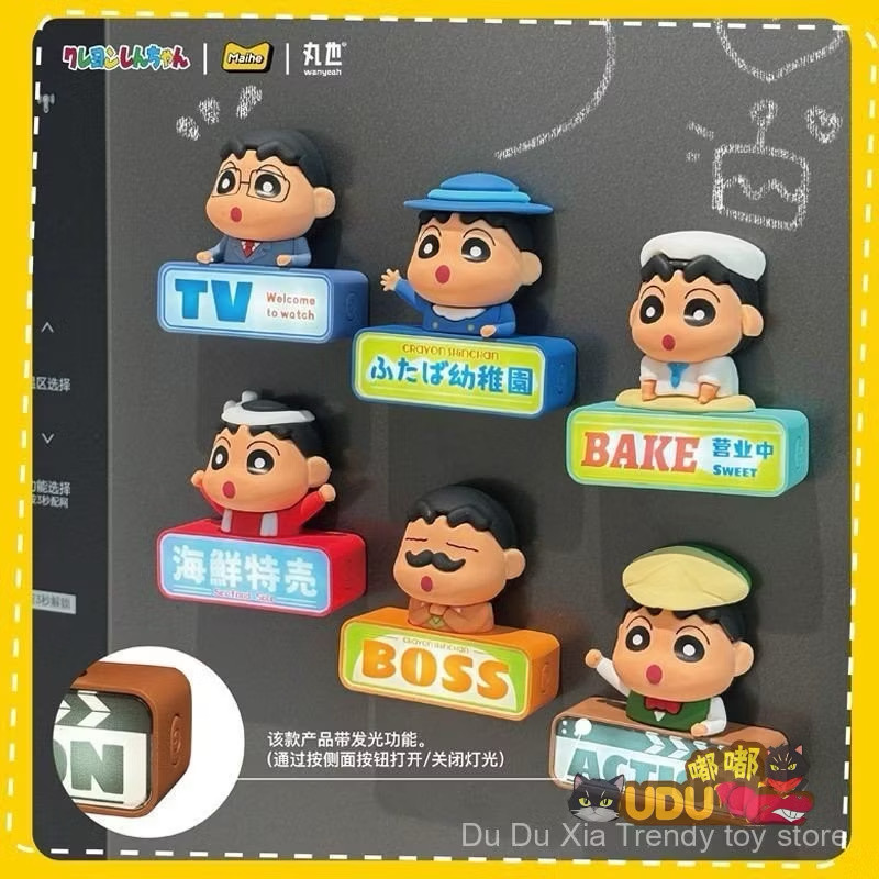 แม่เหล็กติดตู้เย็น มีไฟ ได้ 1ตัว Crayon Shinchan Experience Series Night Light Fridge Magnet by Maihe