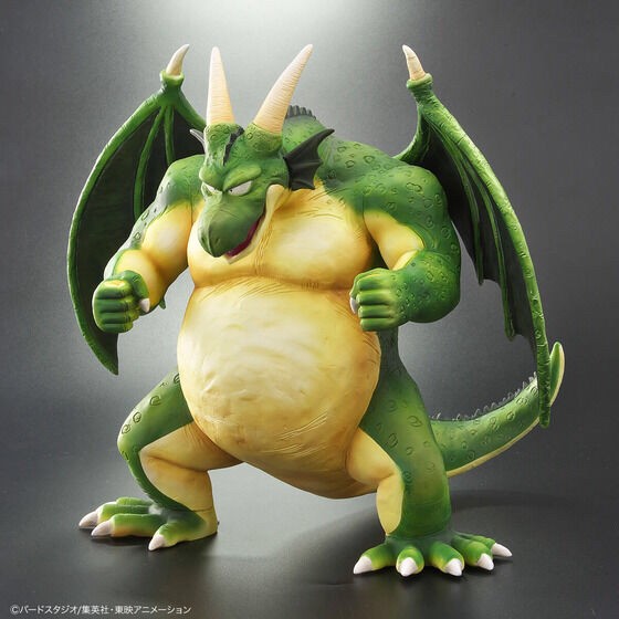 PRE-ORDER : Dragon Ball Cymbal Normal Color / Special Color