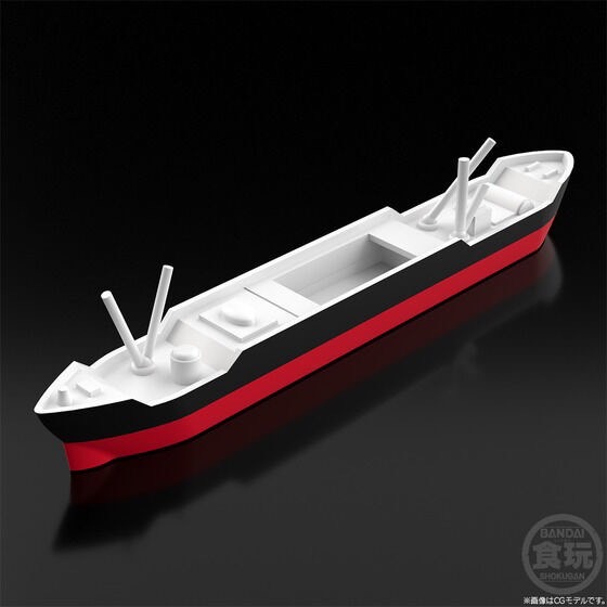 PRE-ORDER : SMP [SHOKUGAN MODELING PROJECT] Space Robot King Joe Black