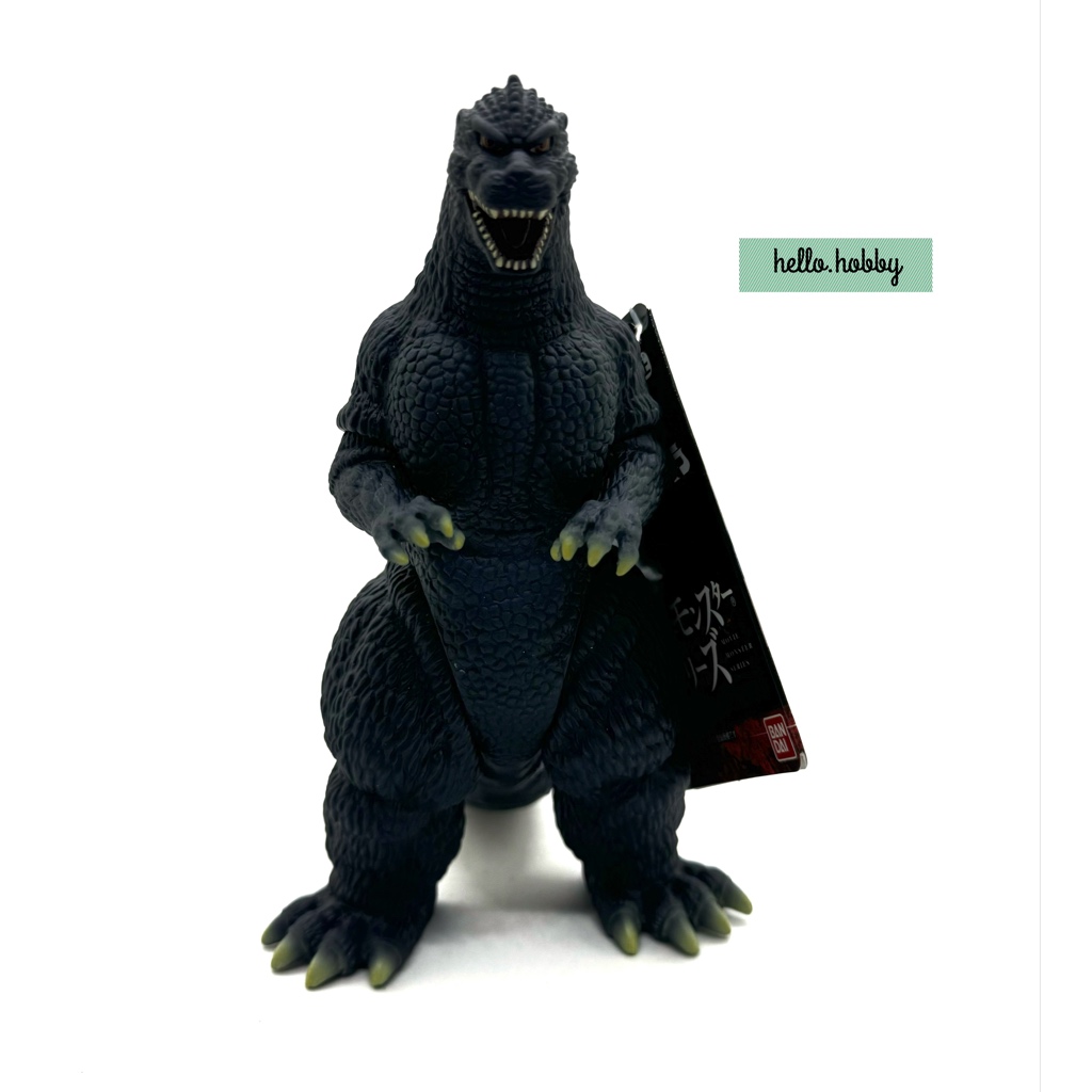 Godzilla - Movie Monster Series - Godzilla (1991) by Bandai