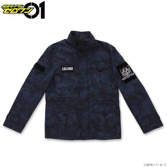 PRE-ORDER : Kamen Rider Zero-One A.I.M.S.SQUAD Jacket