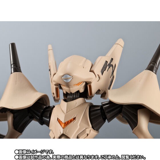 PRE-ORDER : Robot Spirit <SIDE ANTIBODY> Himebrain (Brain Powerd)