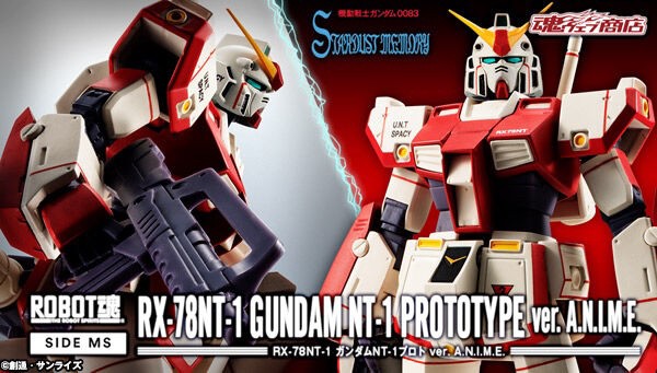 PRE-ORDER : Robot Spirit <SIDE MS> RX-78NT-1 Gundam NT-1 Prototype ver. A.N.I.M.E.