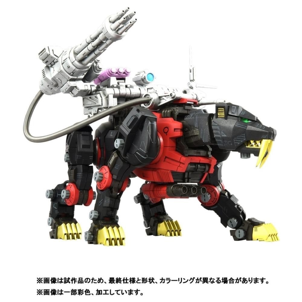 Pre-order : 1/100 Realize Model Zoids RMZ-006 Saber Tiger Schwalz Special Plastic Model Kit by Takara Tomy