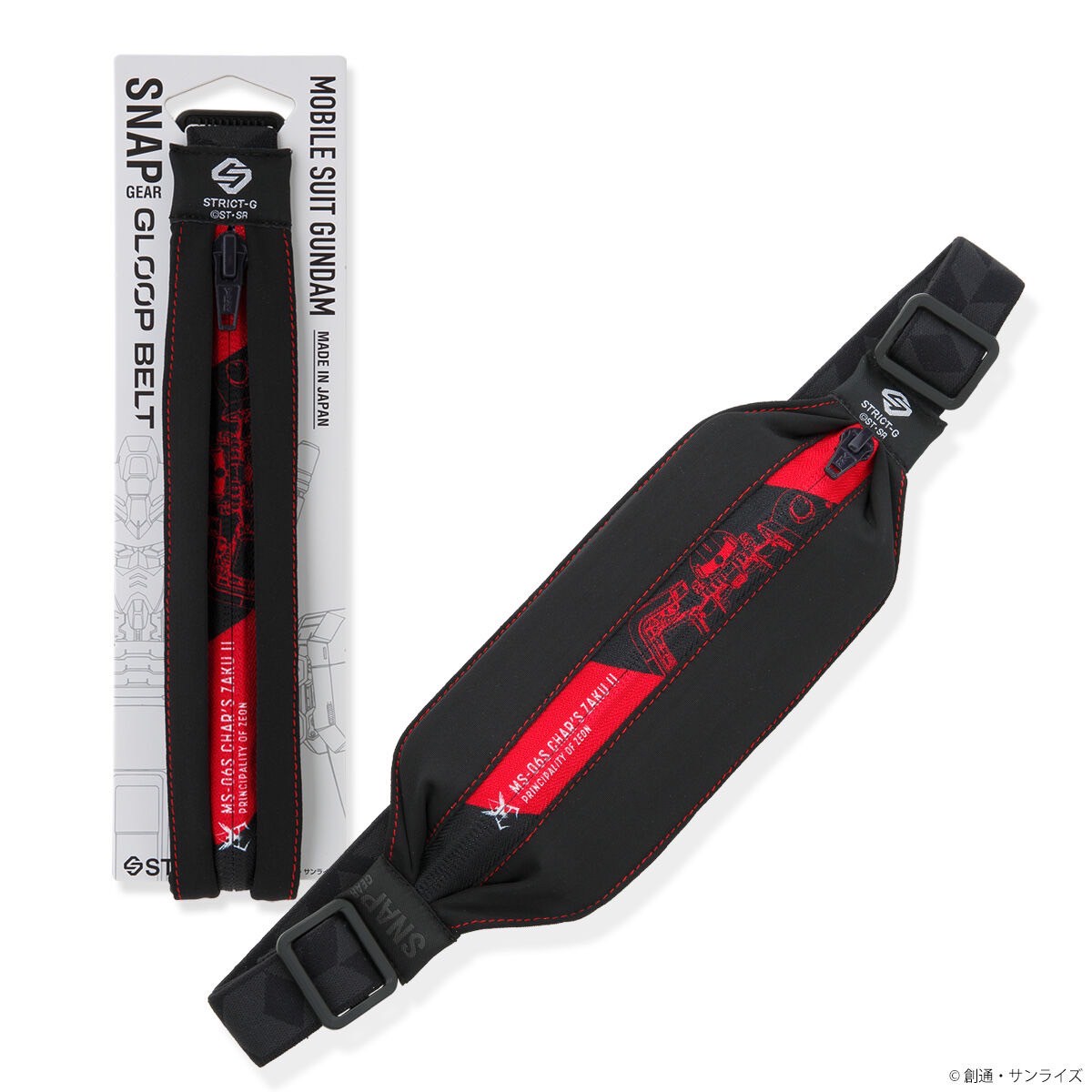 PRE-ORDER : STRICT-G x SNAP GEAR "Mobile Suit Gundam" Gloop Belt