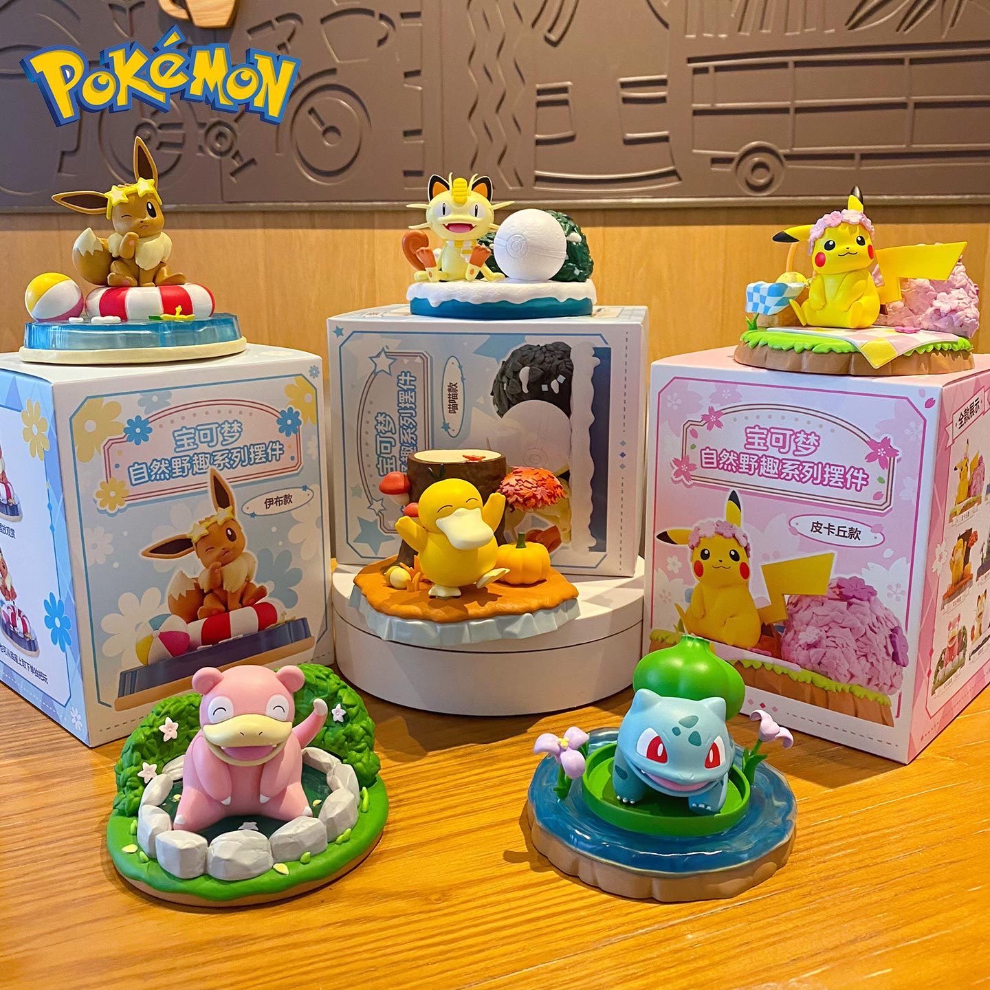 Pokemon - Natural Wildlife Miniature Scenery Series by Langbowang