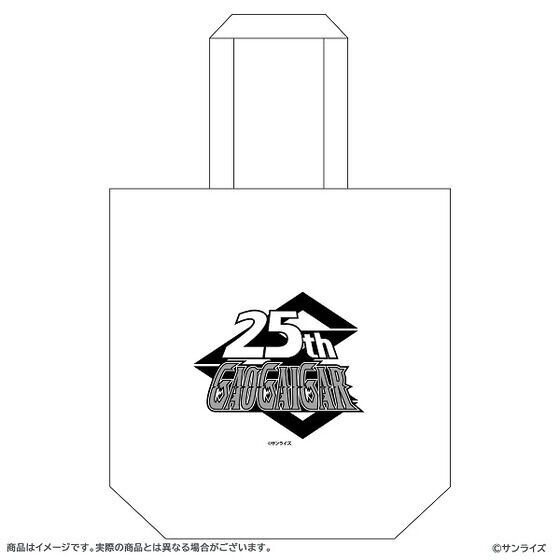 PRE-ORDER : The King of Braves Gaogaiger Tote Bag
