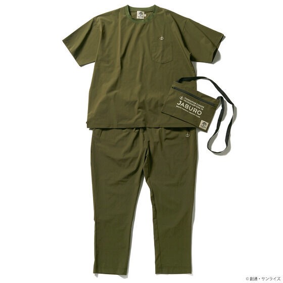 PRE-ORDER : STRICT-G JABURO "Mobile Suit Gundam" Somerset