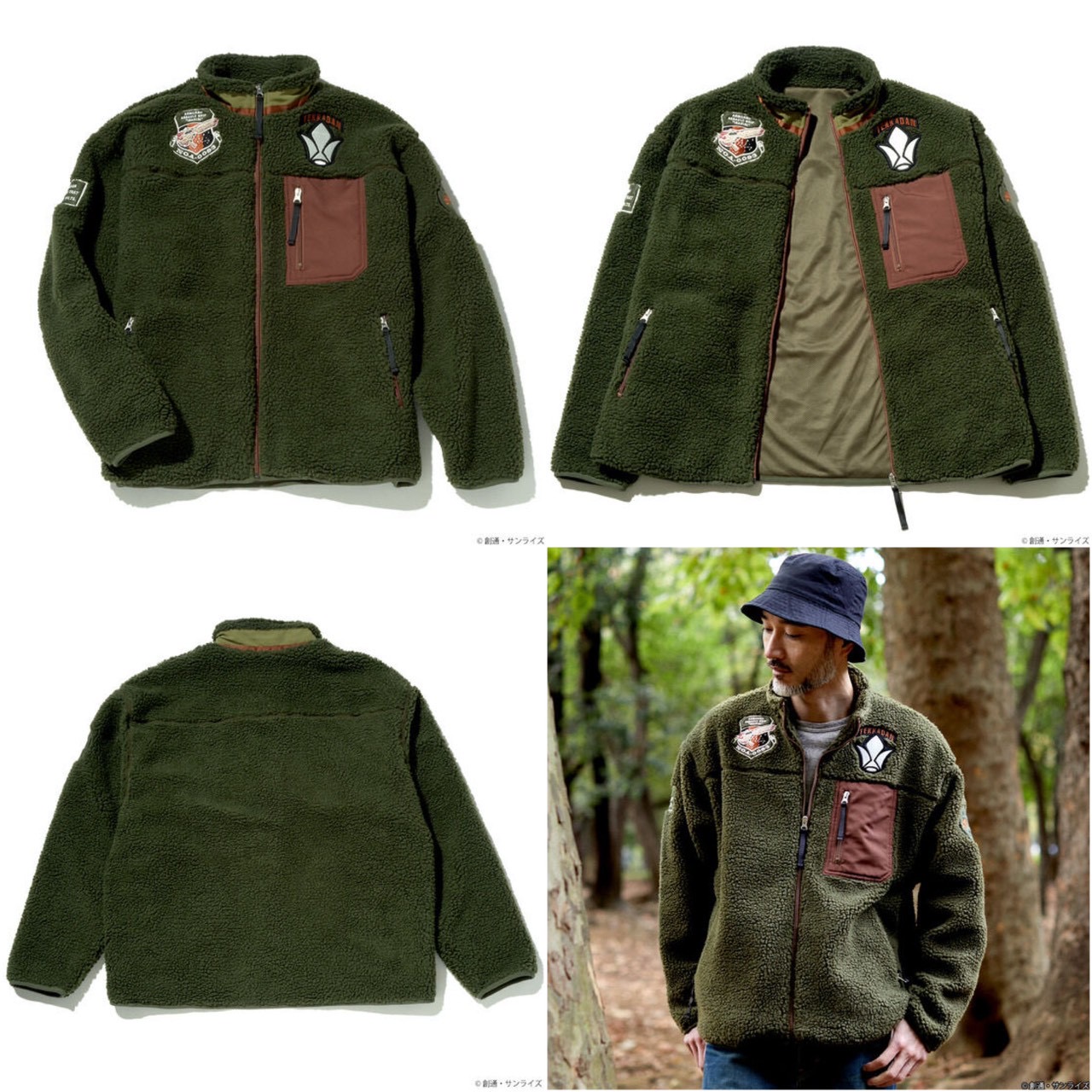 PRE-ORDER : STRICT-G "Mobile Suit Zeta Gundam" Boa Jacket