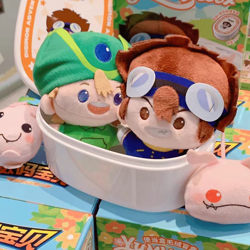 ตุ๊กตาพวงกุญแจ Digimon - Yummy Box - Digimon Baby Series by LDCX