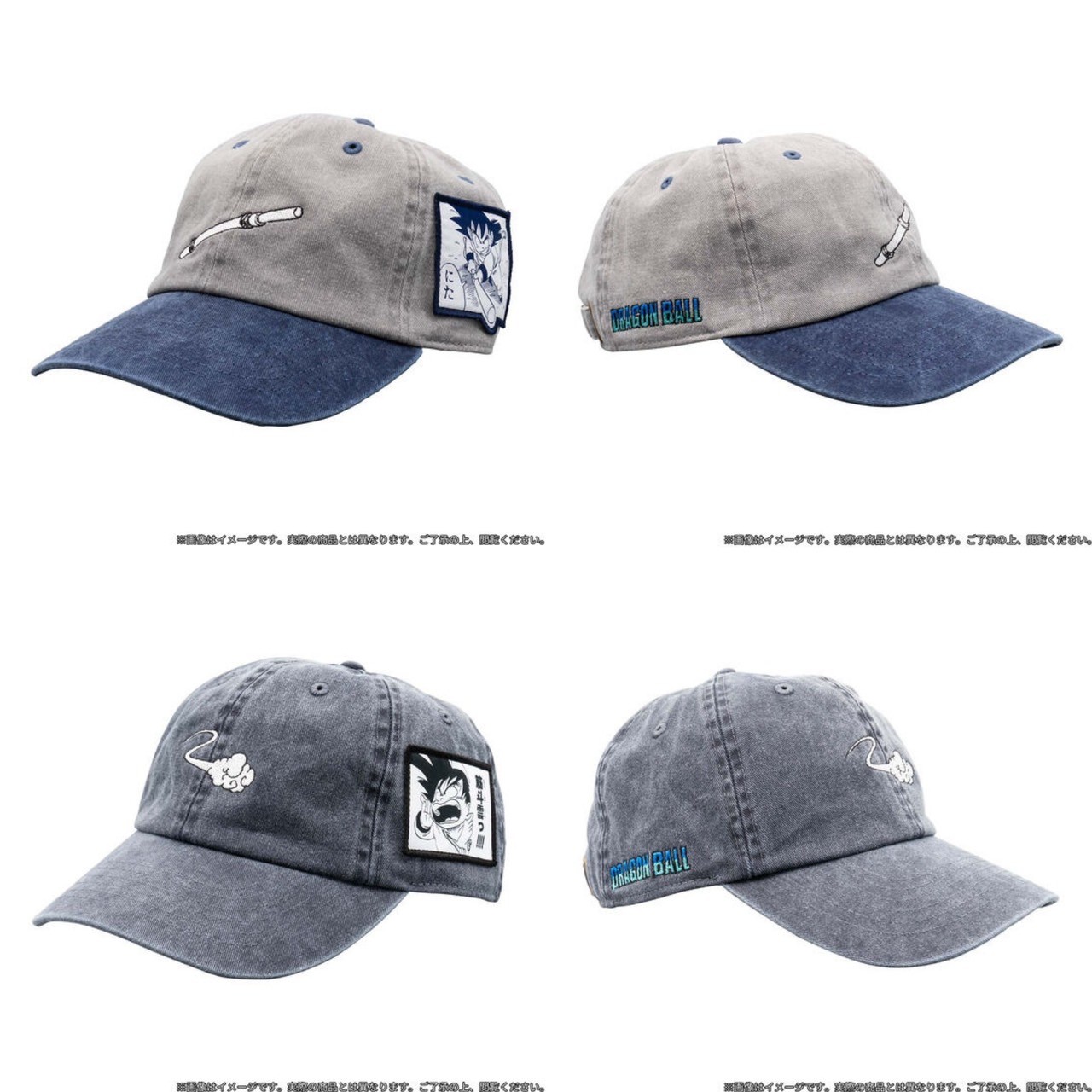 PRE-ORDER : DRAGON BALL Cap