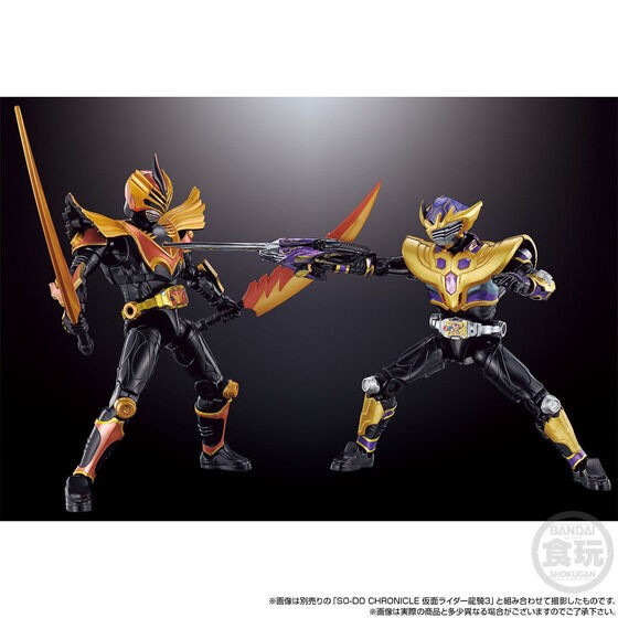 PRE-ORDER : SO-DO CHRONICLE Kamen Raider Ryuki Kamen Rider Ouja