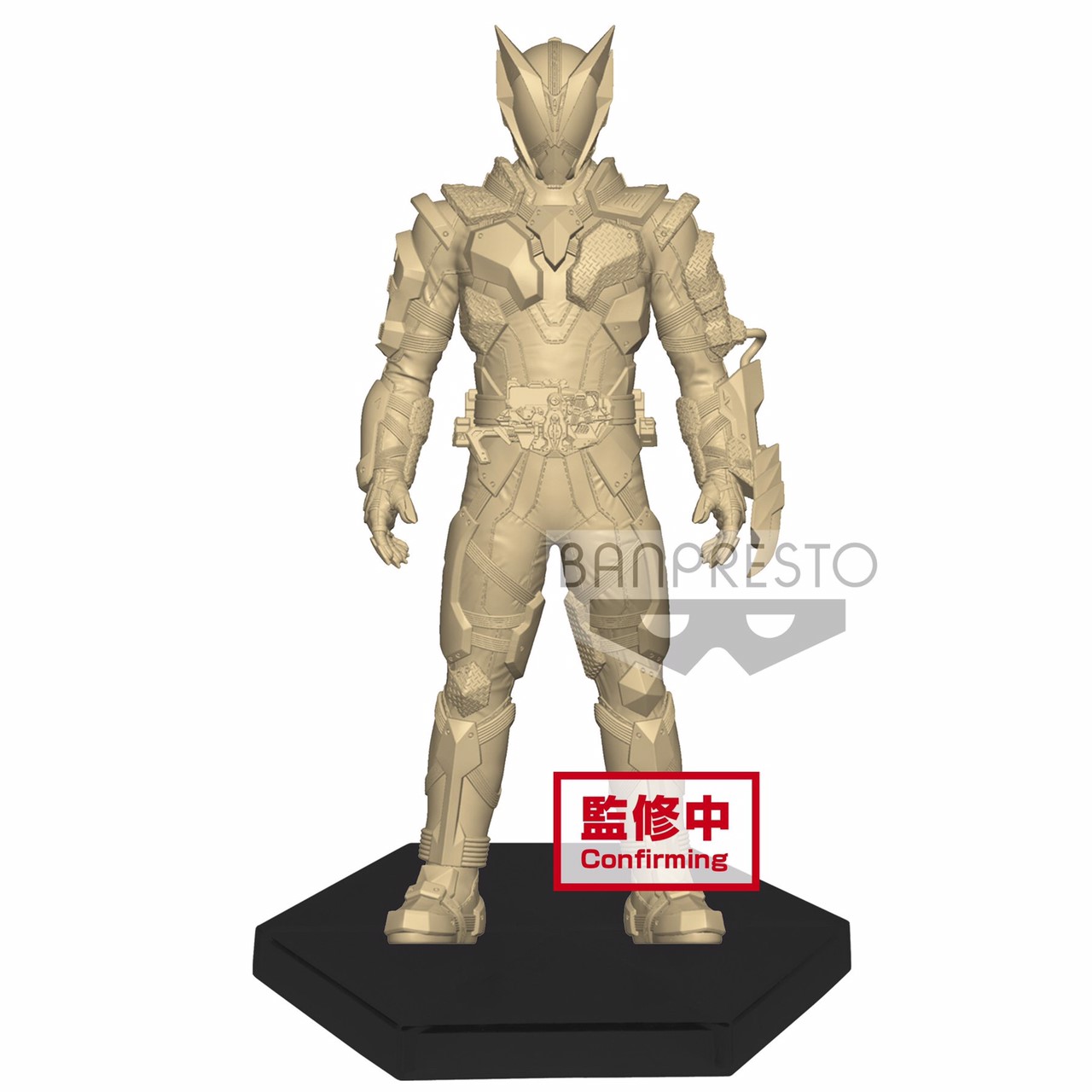 Pre-order : KAMEN RIDER ZERO-ONE KAMEN RIDER HOROBI FIGURE
