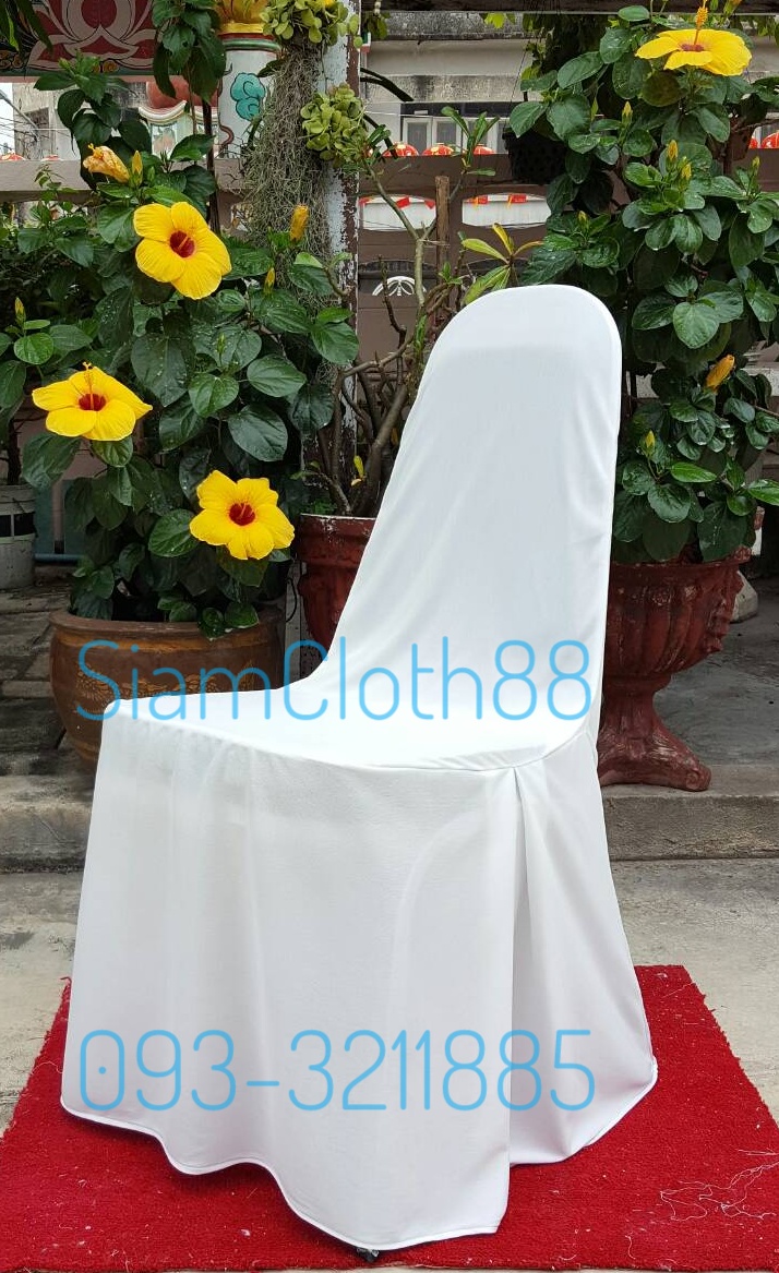 ผ้าคลุมเก้าอี้นวมเหล็ก ทรง A แบบ 2 จีบทวิสข้าง