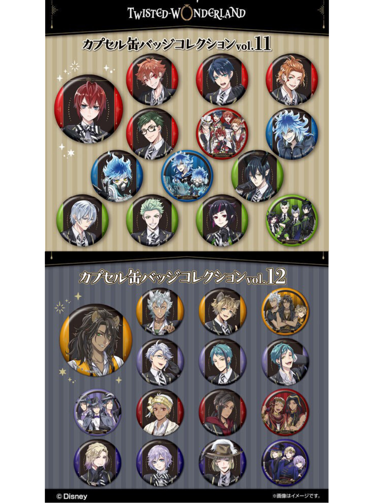 PRE-ORDER : Disney Twisted Wonderland Capsule Can Badge Collection vol.11 - 12 (Random)