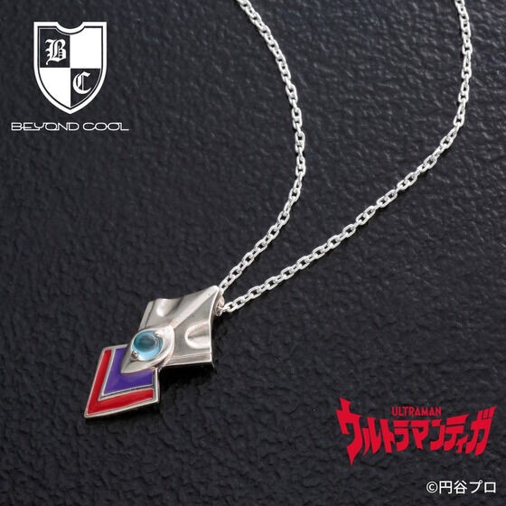 PRE-ORDER : Ultraman Tiga x BEYOND COOL Necklace