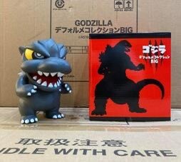 Godzilla - Deformed Collection BIG Figure by SK JAPAN