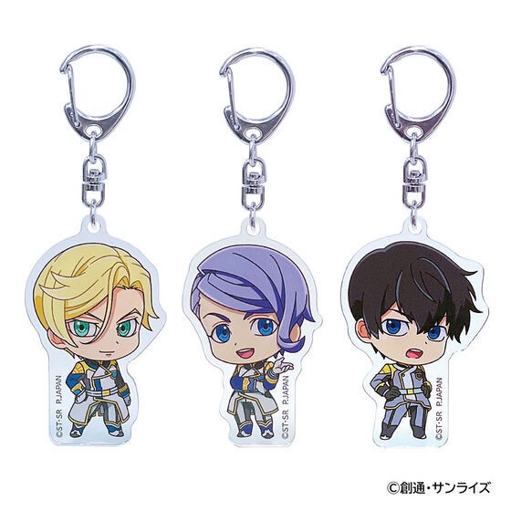 PRE-ORDER : "Mobile Suit Gundam Iron-Blooded Orphans" & "Wild Hunt" Trading Acrylic Keychain (BOX Sale)