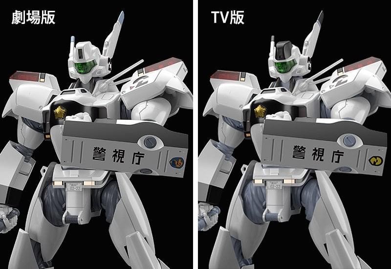 Pre-order : MODEROID AV-98 Ingram (Mobile Police Patlabor) Plastic Model Kit by Good Smile Company (Rerelease)