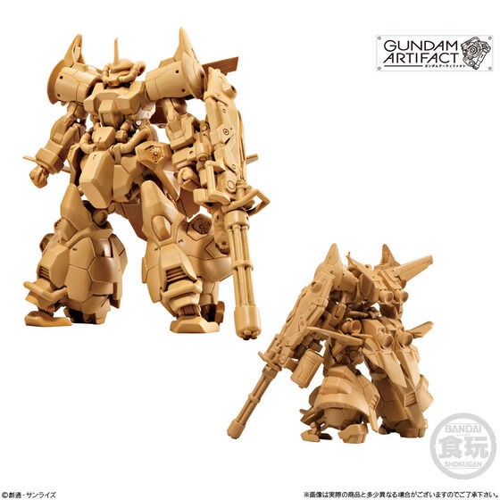 PRE-ORDER : Gundam Artifact Vol.3 (10 pcs)