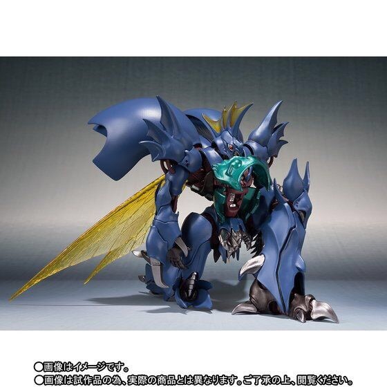 PRE-ORDER : ROBOT SPIRIT SIDE AB AURA FHANTASM - GOITORRE ACTION FIGURE