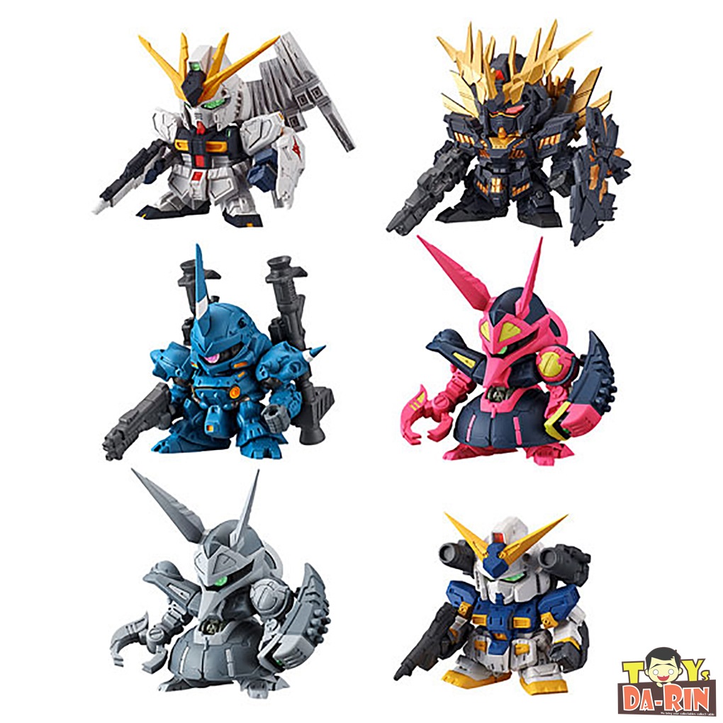 $ FW SD Gundam NEO 03