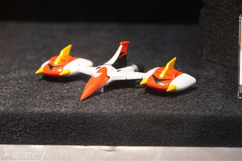 ES Gokin UFO Robot Grendizer