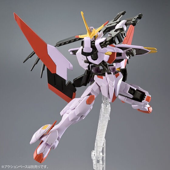 PRE-ORDER : HG 1/144 Gundam Hajiroboshi 2nd Form Plastic Model