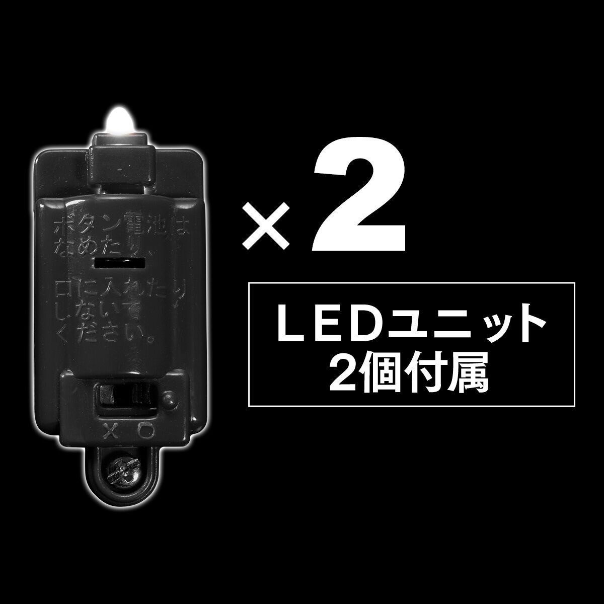 Godzilla - Movie Monster Series - Light Burning Godzilla by Premium Bandai (Limited มีกล่องน้ำตาล)