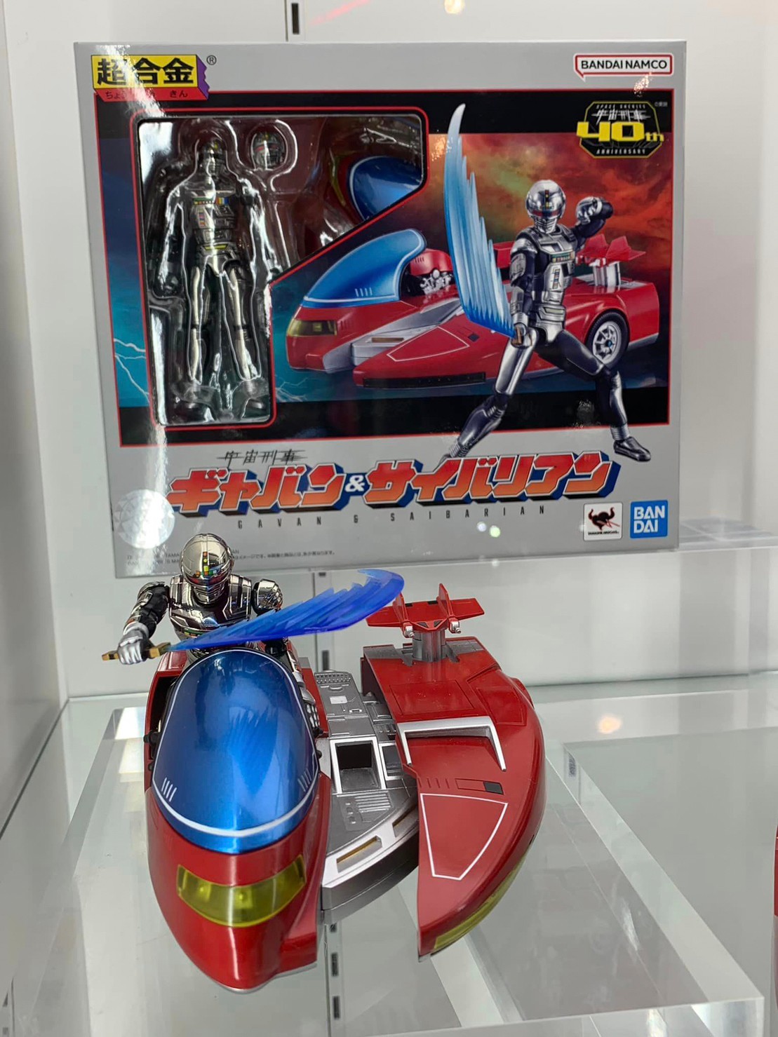 CHOGOKIN - Space Sheriff Gavan & Saibarian by Bandai