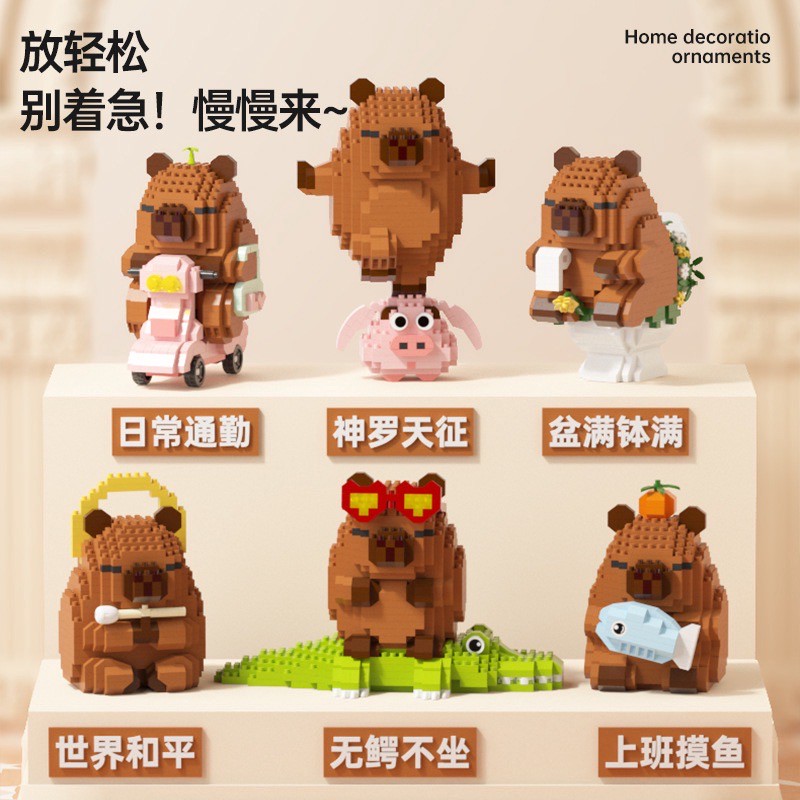 M 3147 - 3152 - Happy Capybara