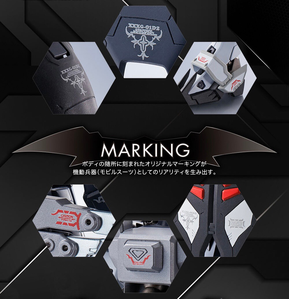 PRE-ORDER : Metal Robot Spirits <Side Ms> Gundam Deathscythe Hell