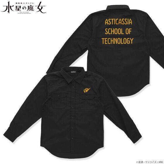 PRE-ORDER : Mobile Suit Gundam The Witch from Mercury Work Shirt Holder Mark