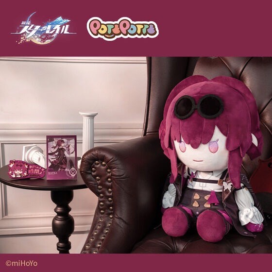 PRE-ORDER : POTEPOTTE Honkai: Star Rail