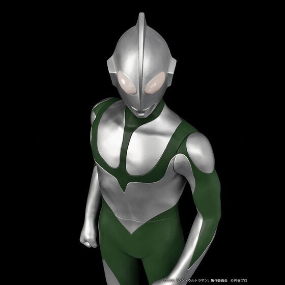 PRE-ORDER : Jumbo Soft Figure Shin Ultraman (When Energy Is Exhausted ver.)