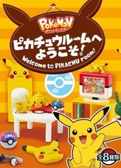 !$ Pokemon - Pikachu Room e Youkoso!