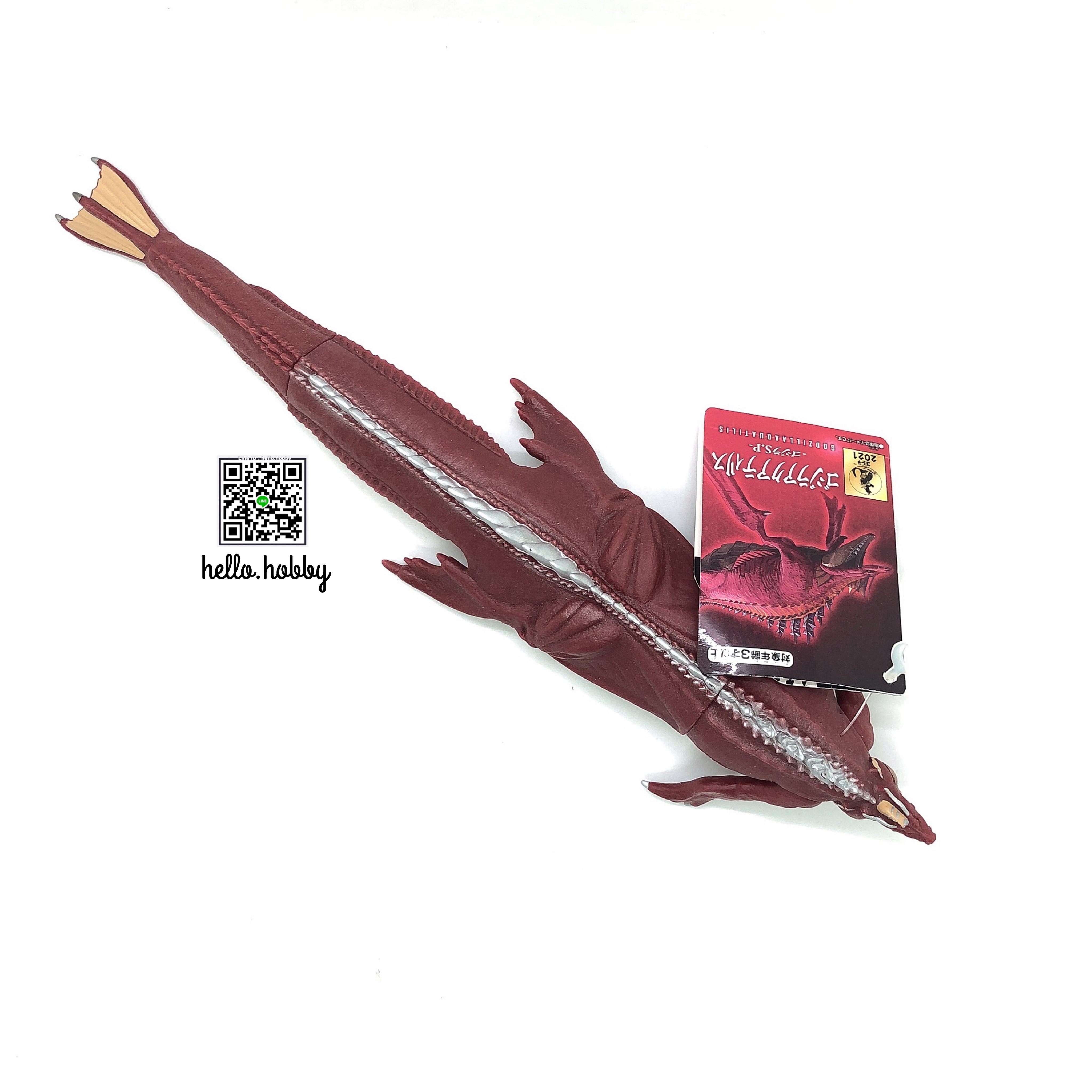 Godzilla - Movie Monster Series Godzilla Aquatilis -Godzilla S.P- 6” by Bandai